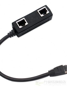 3 in 1 RJ45 Splitter LAN Ethernet Network RJ45 Connector Ext