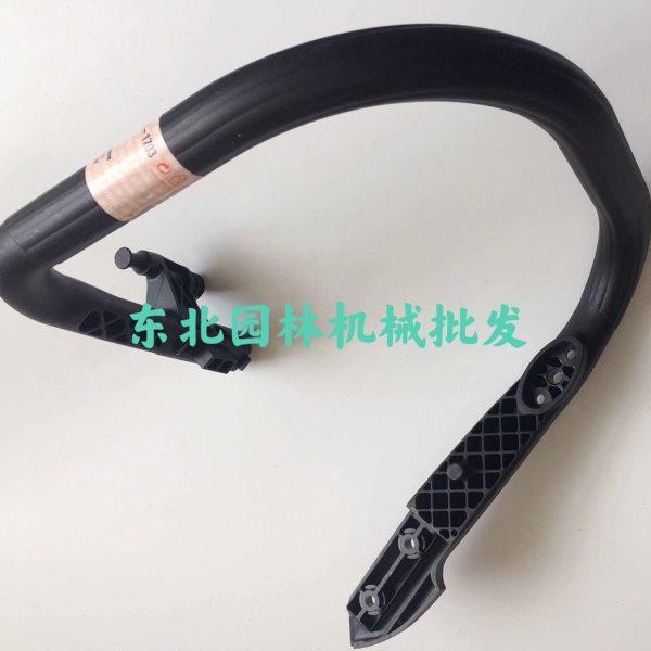 原装斯蒂尔362汽油锯手把手提把大弯把,农机/农具/农膜,割灌机/割草机/油锯,淘宝优惠券,粉丝福利购,淘宝优惠卷