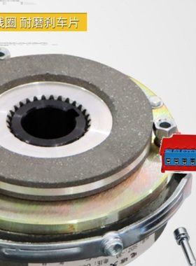 SDZ1-08-15-30-40-80-150-200电机电磁失电制动器断电刹车抱闸