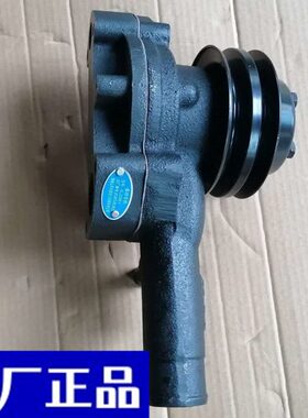 福田雷沃莱动KM385BT KM390BT 4L22BT 4L23BT 490发动机水泵全新