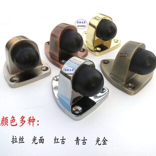 免打孔门吸门挡不锈钢地碰防撞器门顶橡胶限位器玻璃门碰门堵门阻