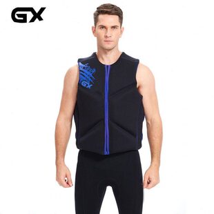 摩托艇救生衣大浮力专业氯丁橡胶钓鱼马甲浮潜漂流轻薄游泳浮力衣