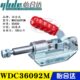 快速夹钳工装 原装 肘夹WDC36092M 替代怡合达型推拉压紧式 夹具 同款