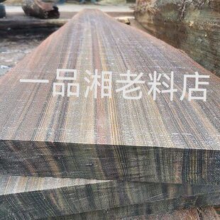 阴沉杉木古琴老木料水沉木千年汉木料法器木