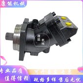工程机械泵 130柱塞马达 108 力度克XPi12