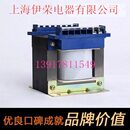 变压器1000va380v变220v控制隔离变压器220v转220v其他规格可定做