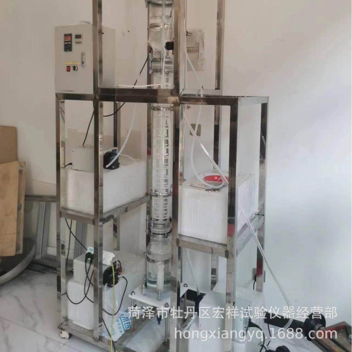 实验用转盘萃取塔逆流萃取塔脉冲萃取塔玻璃仪器教学实验