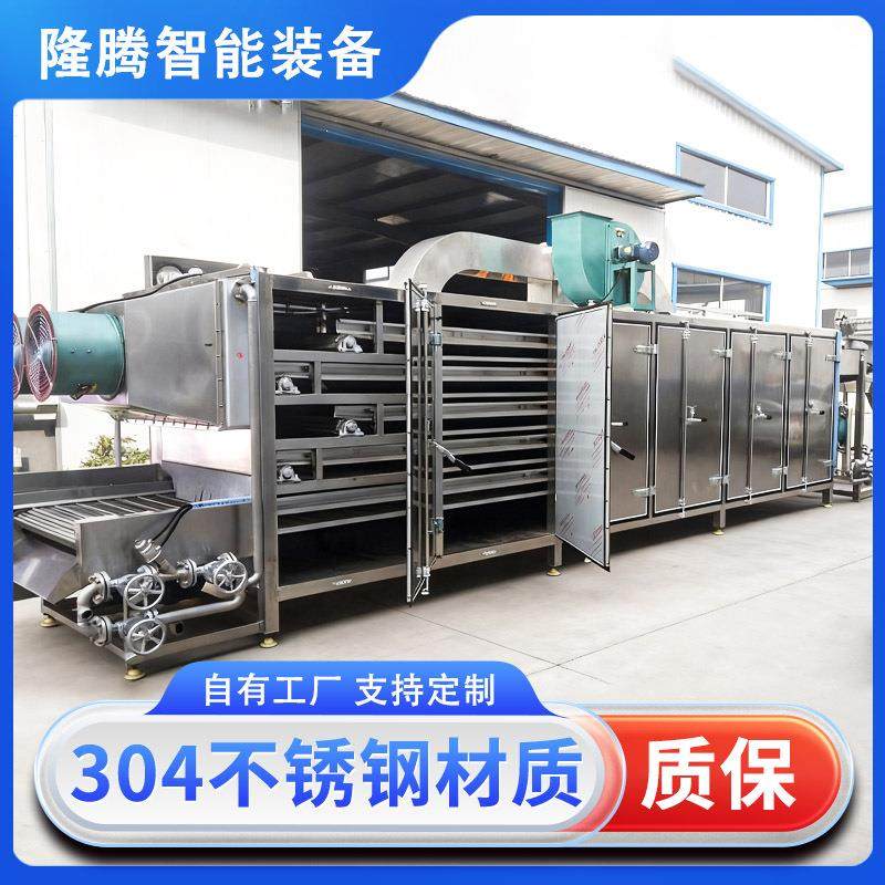 网带隧道炉烘干线蔬菜香菇辣椒金银花药材多层连续网带式烘干机,清洗/食品/商业设备,其他食品加工设备,淘宝优惠券,粉丝福利购,淘宝优惠卷