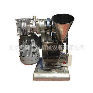 压片机单冲压片机实验室压片机药片压片机TDP-1,机械设备,制药设备,淘宝优惠券,粉丝福利购,淘宝优惠卷