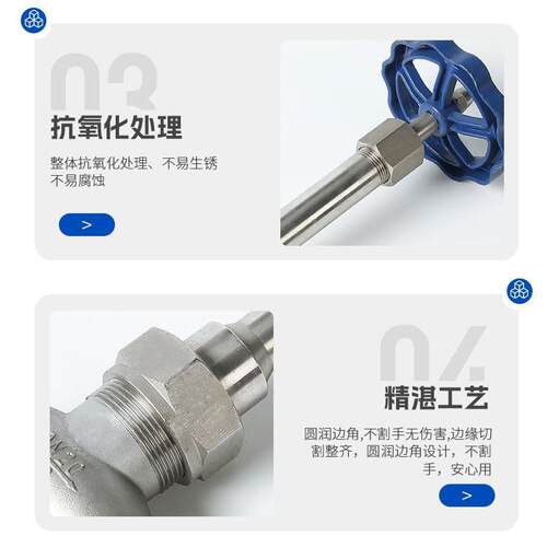 闸阀对焊压力800LB材质A105