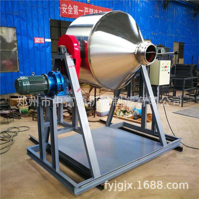 厂家直销500公斤多功能不锈钢强制式搅拌机500公斤干粉搅拌机,清洗/食品/商业设备,食品搅拌机,淘宝优惠券,粉丝福利购,淘宝优惠卷