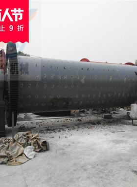 建矿1.83x6.4米加气砖砂浆球磨机两仓生石灰球磨机细度