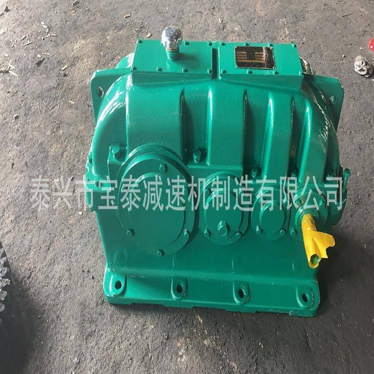 硬齿面减速机ZSY224-31.5-2减速机