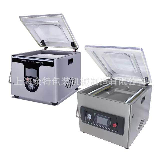 肉类立式单室真空包装机特价真空机上海,五金/工具,其他包装设备,淘宝优惠券,粉丝福利购,淘宝优惠卷