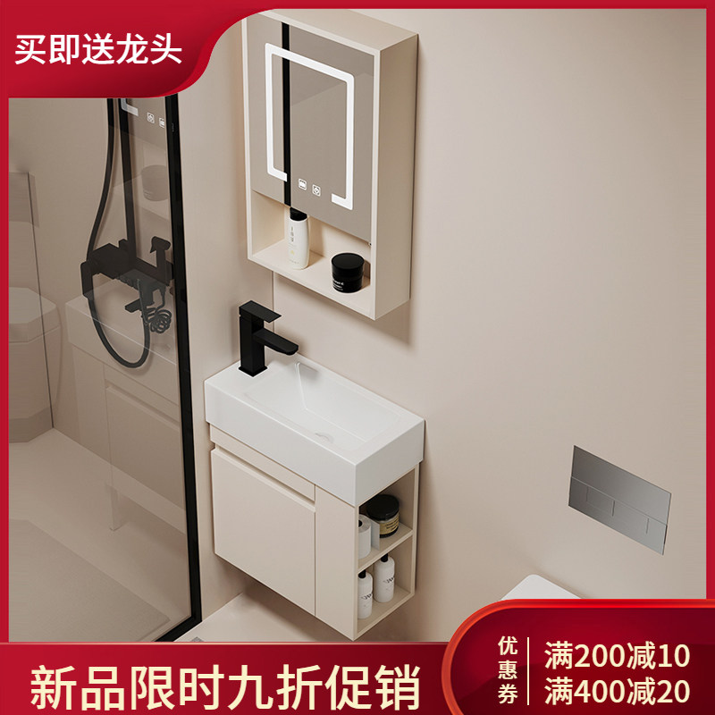 小户型防水挂墙式实木智能浴室柜组合奶油灰墙角陶瓷洗手盆洗漱台