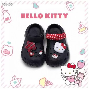 2025夏季新款儿童DIY洞洞鞋包头沙滩凉鞋轮胎底卡通女童亲子拖鞋