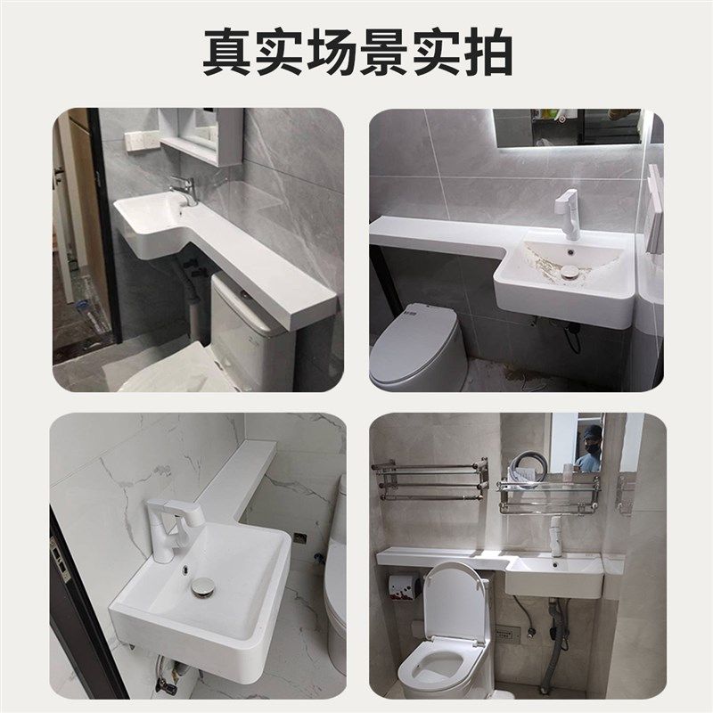 小户型洗手盆卫生间省空间洗脸盆挂墙式小尺寸浴室台面一体盆P型,家装主材,挂墙式洗脸盆,淘宝优惠券,粉丝福利购,淘宝优惠卷