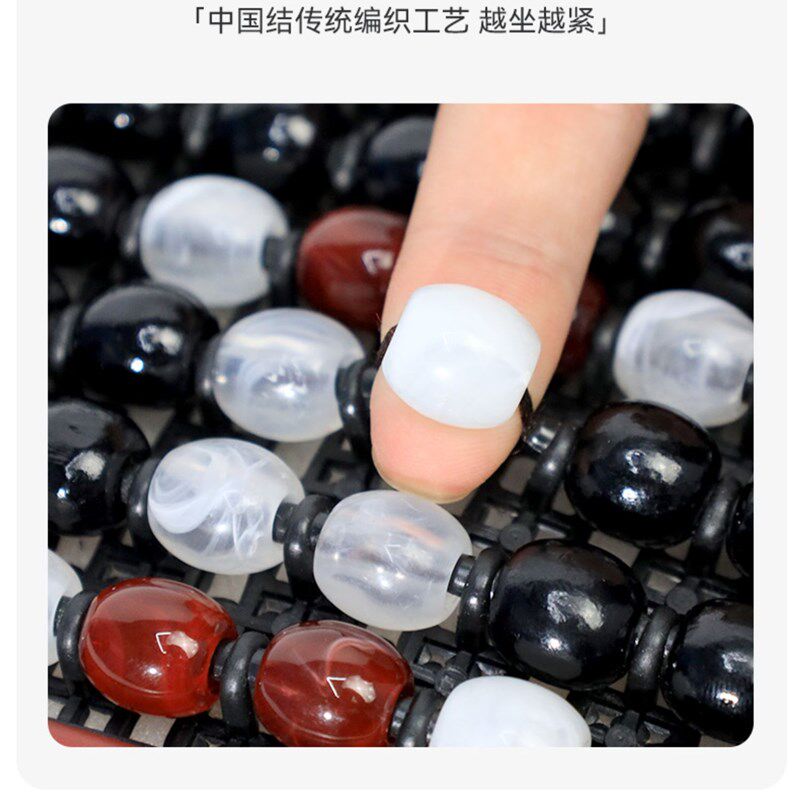 汽车坐垫夏季单片凉垫透气通风货车垫子单个屁屁垫座垫冰凉木珠子,农机/农具/农膜,挖坑机,淘宝优惠券,粉丝福利购,淘宝优惠卷