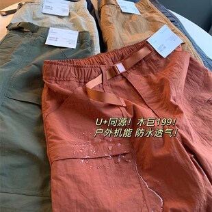 短裤 日单 情侣宽松防水透气户外腰带尼龙休闲工装 男女装 试衣间