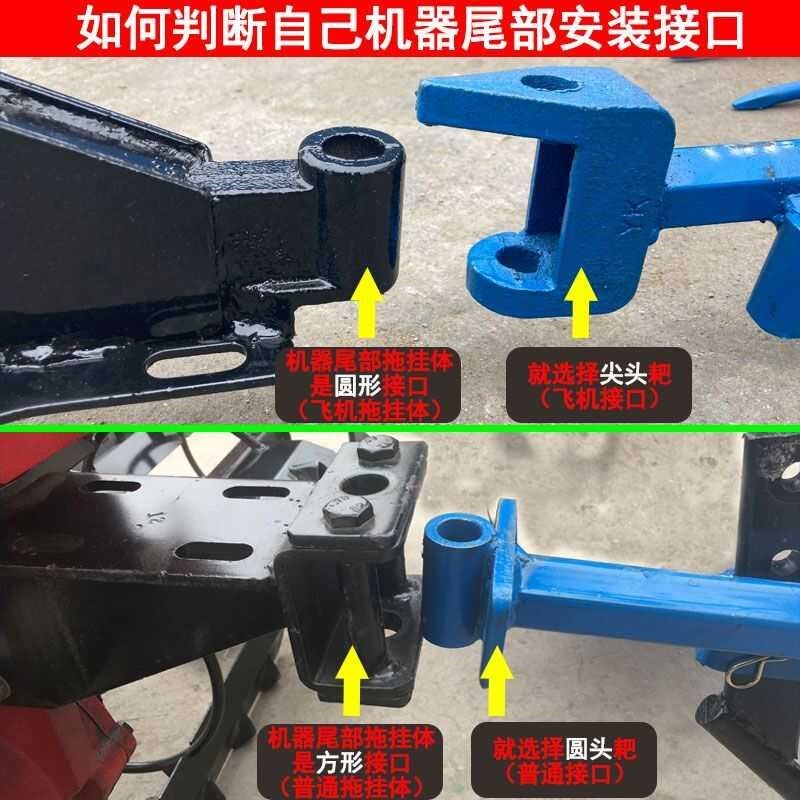 农机 微耕机配件水田平地平田十齿钉耙全钢结构传统手工锻打 耙子,农机/农具/农膜,农机配件,淘宝优惠券,粉丝福利购,淘宝优惠卷