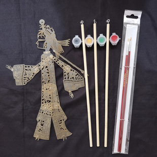 皮影戏道具 工艺品 小生花旦人偶 DIY 可上色 带操作杆幼儿园手工