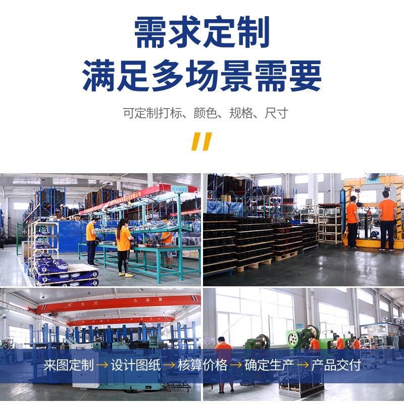 环链电动葫芦1吨2吨3固定式380吨v运环行吊机鬼头式0.5t4m单链式