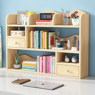 书架桌面置物架实木收纳桌简易书桌办公桌客厅小型多层架子收纳柜
