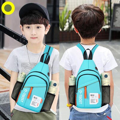 儿童双肩包运动背包轻便登山包旅行小学生户外春游男童胸包单肩包