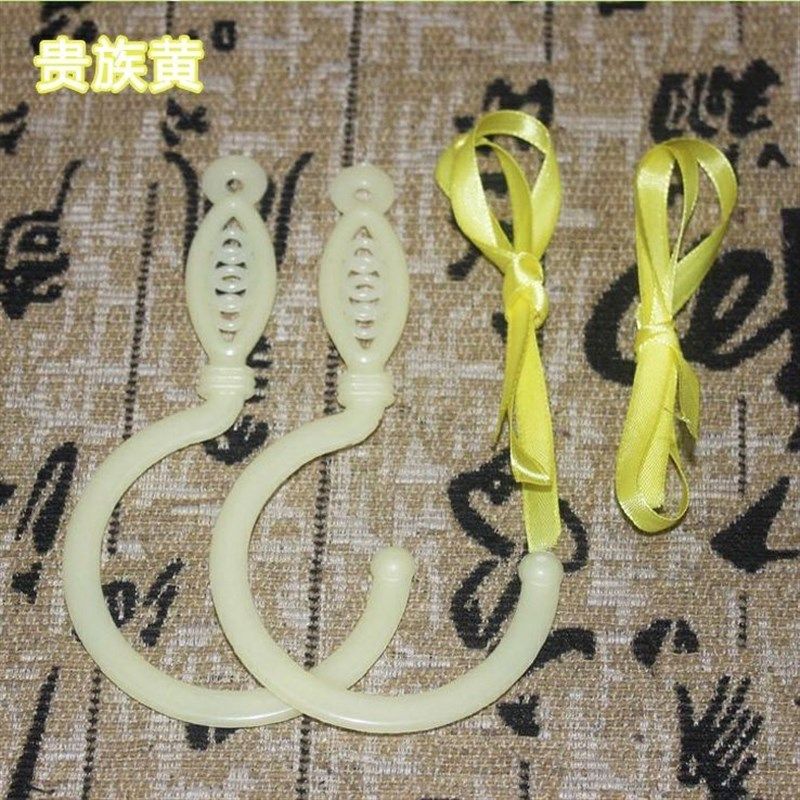 蚊帐挂钩勾宫廷三开门一对宿舍家用公主窗帘塑料配件