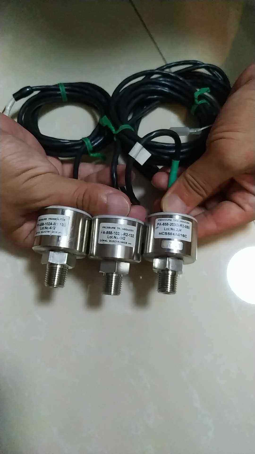 直销议价PA-858-102A-R2-132力传感器 空压机压力传感器议价议价,农机/农具/农膜,农业传感器,淘宝优惠券,粉丝福利购,淘宝优惠卷