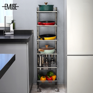 厨房夹缝置物架落地多层太空铝收纳架冰箱缝隙32Rcm宽旁侧边窄锅