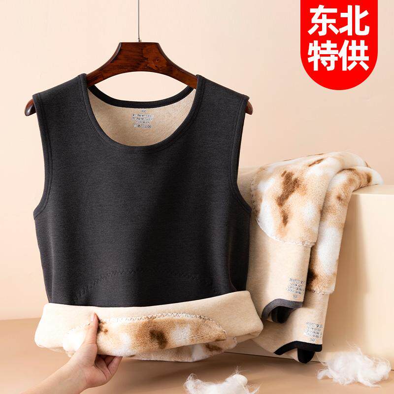 背心男士加绒加厚发热德绒保暖内衣男款上衣秋冬季一体绒内穿马甲