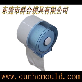加工生产注塑模具 模具厂家设计制造纸巾筒湿巾盒手纸盒塑胶模具