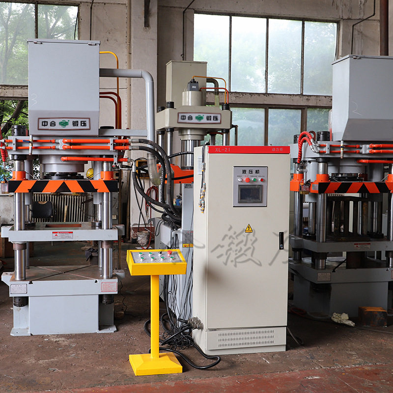 中合锻压厂家直销100吨渔网坠子自动化生产线 粉末成型液压机