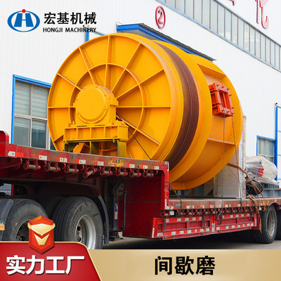 定制间歇式球磨机 水泥熟料小规模选矿厂低投资细度均匀石灰磨机
