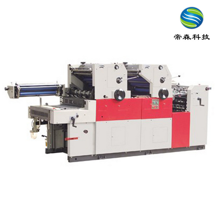 ZJ247 256II机组式双色胶印机 双色印刷胶印机 双色印刷机