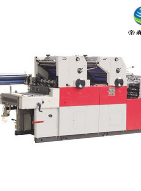 ZJ247 256II机组式双色胶印机 双色印刷胶印机 双色印刷机