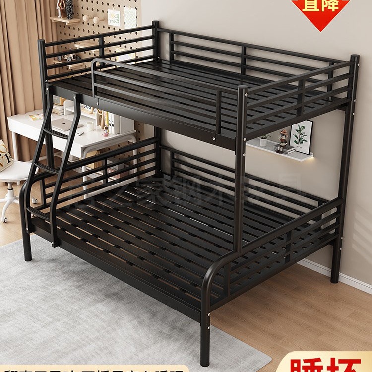 上下铺子母床铁床小户型铁床1米5上下铺铁架床上下床两层床公寓床