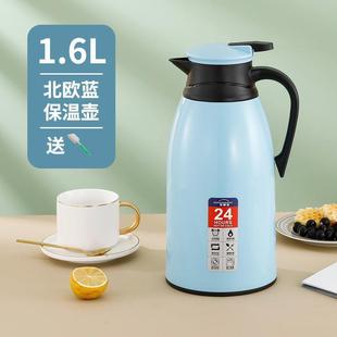 保温36小时热水壶家用保温壶保温瓶大容量玻璃内胆宿舍饭店专用