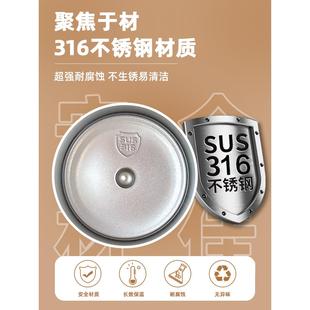 显温大容量保温壶家用办公室热水瓶茶水分离焖茶壶男女士2024新款