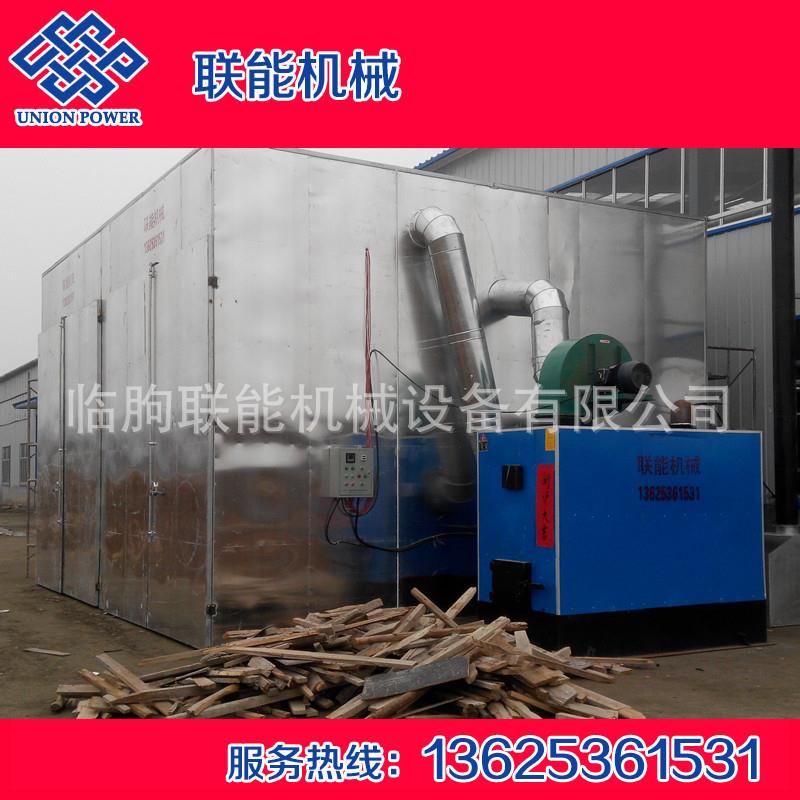 优惠供应大型蒸汽热风锅炉木材烘干房导热油锅炉散热器木材烘干窑