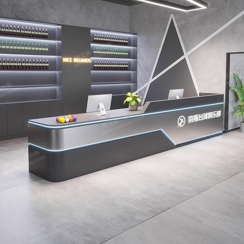复古工业风台球厅吧台收银台理发店美发酒店健身培训机构前台接待