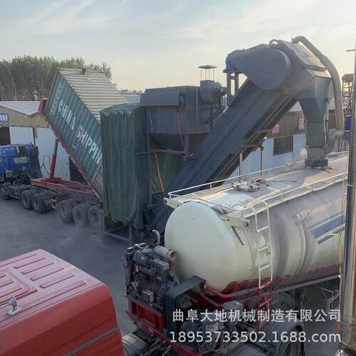 铁路火车皮集装箱卸车机脉冲除尘粉体气力输送机水泥灰装车机