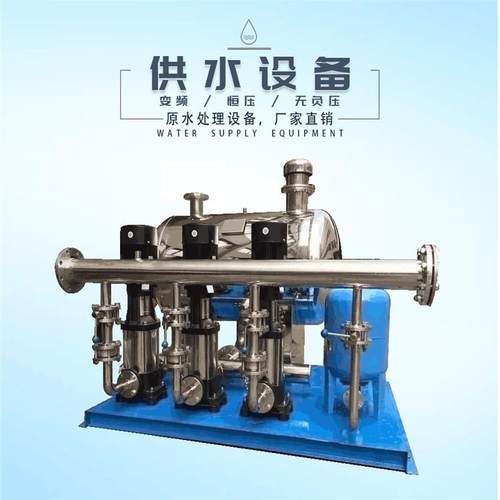 鑫泓厂家无污染双模式智能变频无负压供水设备