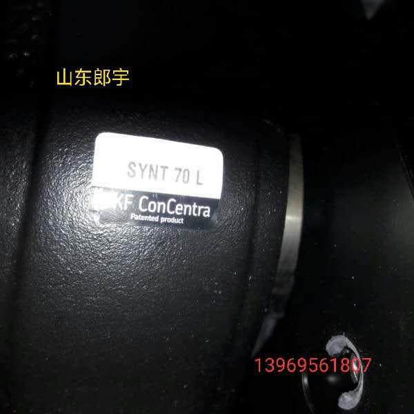 SYNT70FWSYNT70LWSYNT70LSYNT70F滚子轴承立式轴承座