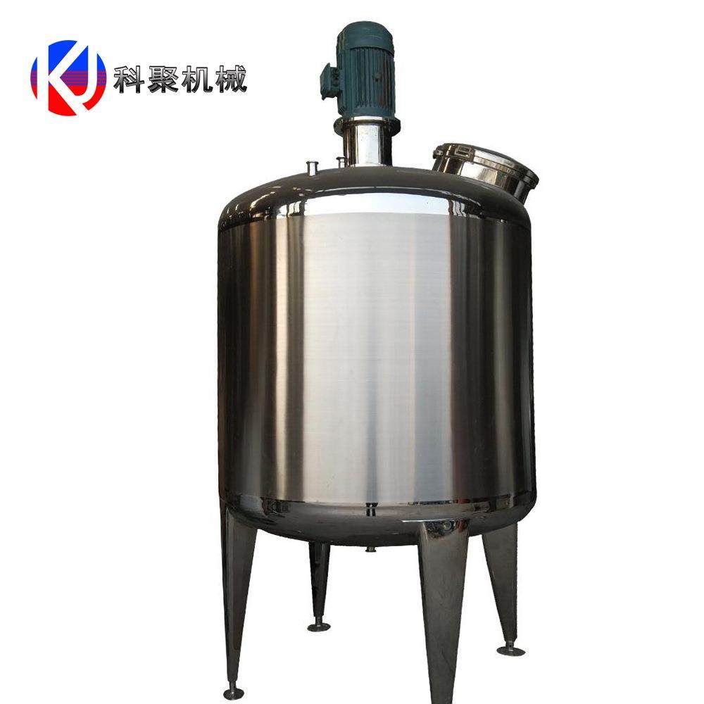 高剪切乳化罐均质乳化罐真空乳化机304不锈钢500L乳化罐,清洗/食品/商业设备,乳化机,淘宝优惠券,粉丝福利购,淘宝优惠卷