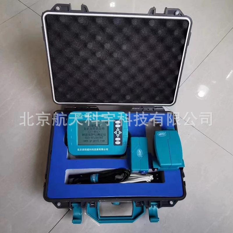 现货GTJ-RBL钢筋位置测定仪钢筋保护层测定仪钢筋探测仪