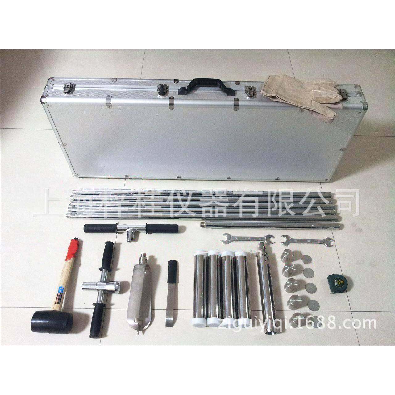 XDB0305土壤有机物分析采样器土壤取样土壤有机物分析,工业油品/胶粘/化学/实验室用品,其他实验室设备,淘宝优惠券,粉丝福利购,淘宝优惠卷