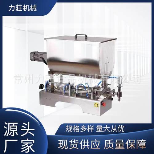 膏体灌装机气动手动手压洗衣液豆豉甜辣酱浓酱液体辣椒酱灌装机