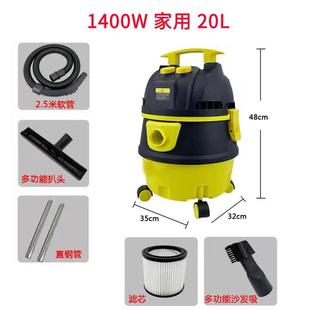 家用吸尘器大吸力小型大功率商用美缝开荒工业吸尘机干湿两用洗车